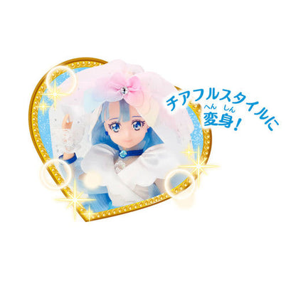 Cure Ange Cheerful Style DX Dress-Up Set Doll - HUGtto! Pretty Cure - Bandai - Height Approx. 24 cm