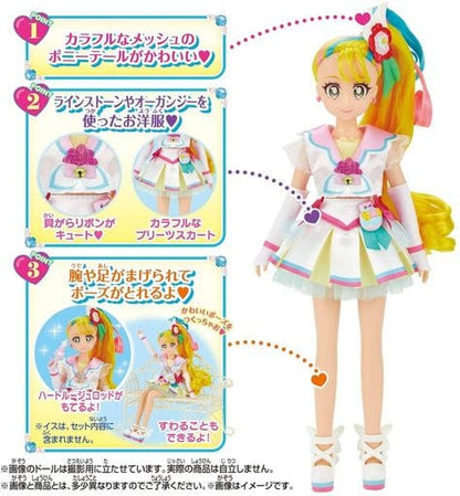 Cure Summer Precure Style Doll - Tropical-Rouge! Pretty Cure - Bandai - Length Approx. 24 cm - Pre-owned