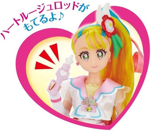 Cure Summer Precure Style Doll - Tropical-Rouge! Pretty Cure - Bandai - Length Approx. 24 cm - Pre-owned