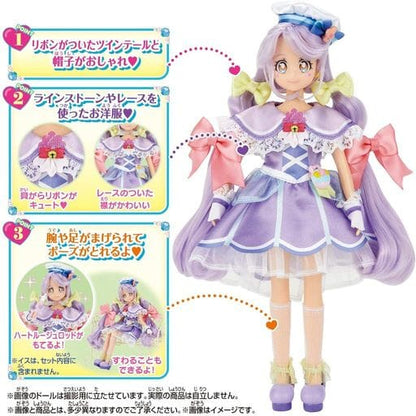 Cure Coral PrecureStyle Doll - Tropical-Rouge! Pretty Cure Length Approx. 24 cm Bandai Pre-owned