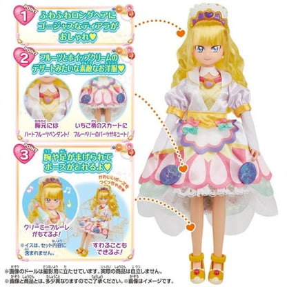 Cure Finale Doll - Delicious Party Pretty Cure Precure Style Length Approx. 24 cm Bandai (Pre-owned)