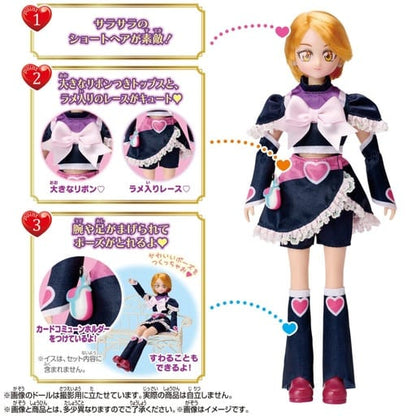 Black Doll - Precure Style NEO Cure Black Doll Height Approx. 240 mm - Bandai