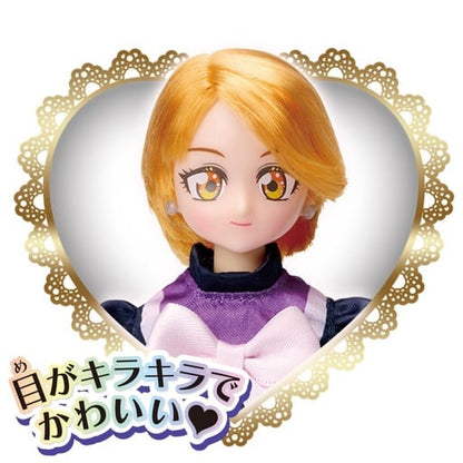 Black Doll - Precure Style NEO Cure Black Doll Height Approx. 240 mm - Bandai
