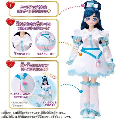 Cure White Doll Precure Style NEO - Futari wa Pretty Cure - Height Approx. 240 mm - Bandai