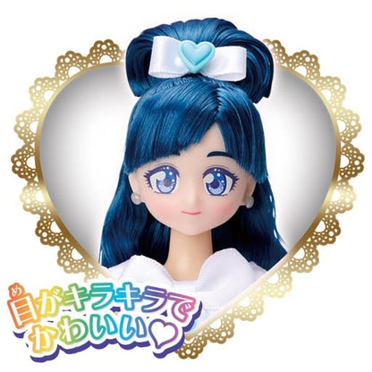 Cure White Doll Precure Style NEO - Futari wa Pretty Cure - Height Approx. 240 mm - Bandai