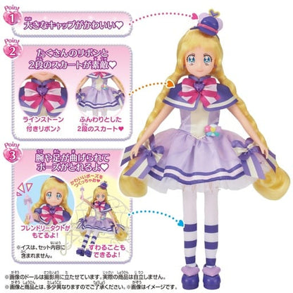 Cure Frendy Precure Style Doll - Wandafuru Precure! - Bandai Pre-owned (Includes Friendly Tact)