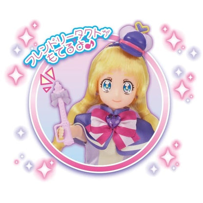 Cure Frendy Precure Style Doll - Wandafuru Precure! - Bandai Pre-owned (Includes Friendly Tact)