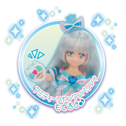 Cure Nyammy Precure Style Doll - Wandafuru Precure! - Bandai Height Approx. 24 cm (Pre-owned) with Amity Ribbon Tambourine