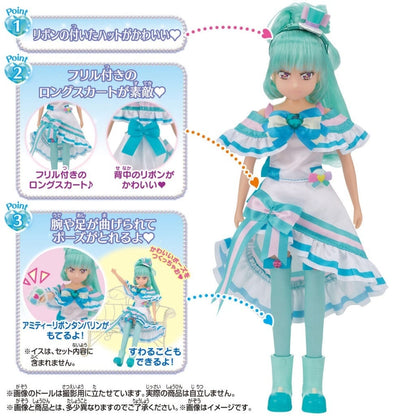 Cure Lillian Precure Style Doll - Wandafuru Precure! Series, Bandai, Pre-owned, Height Approx. 24 cm (9.45 in)