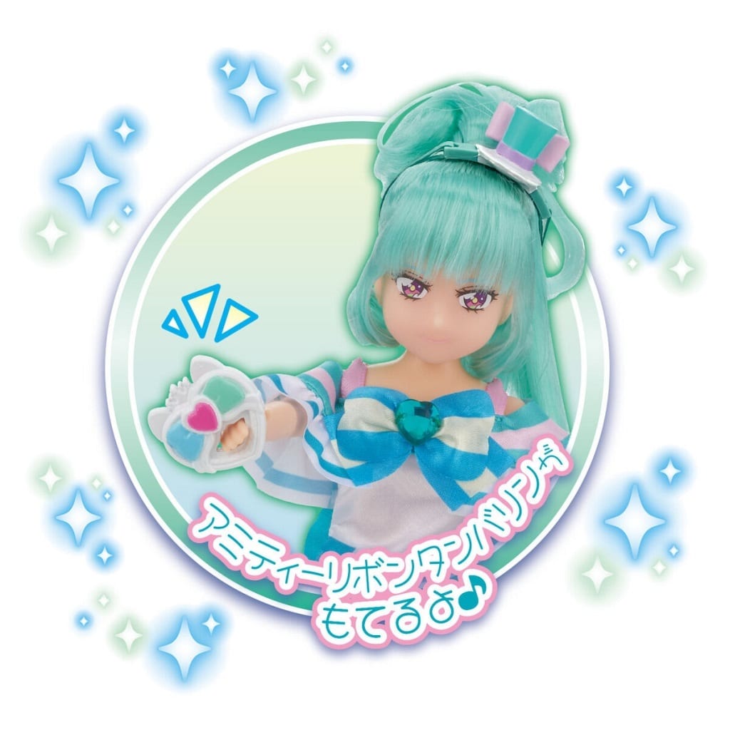 Cure Lillian Precure Style Doll - Wandafuru Precure! Series, Bandai, Pre-owned, Height Approx. 24 cm (9.45 in)