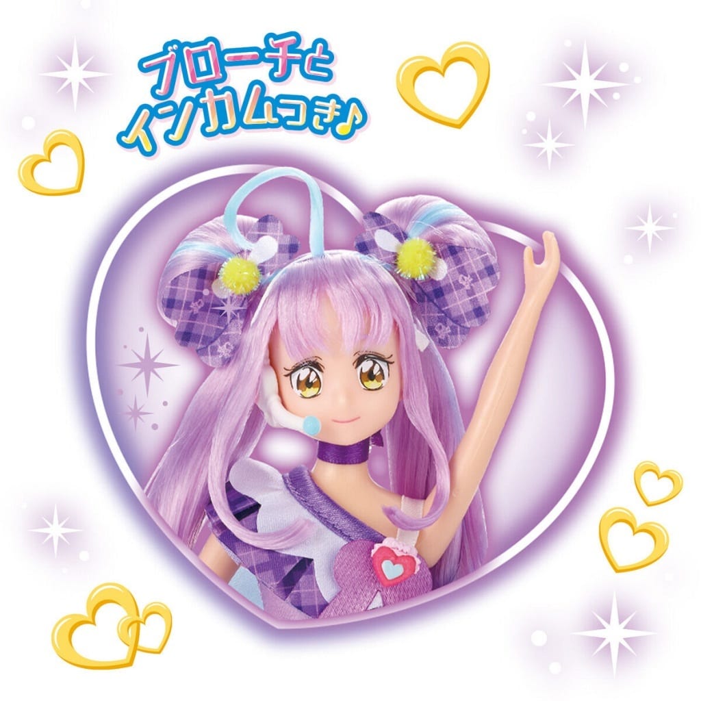 Cure Kyun-Kyun Precure Style Doll - Kimi to Idol Precure♪ (Bandai) Height Approx. 14 cm - Pre-owned
