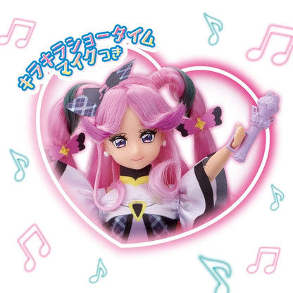 Cure Kiss Precure Style Doll - Kimi to Idol Precure♪ (Bandai) Height Approx. 220 mm Pre-owned