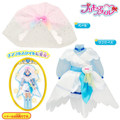 Cure Ange Precure Style Cheerful Outfit Set — Bandai Doll Accessory (Pre-owned)