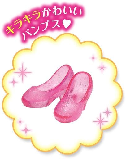 Precure Style Flower Long Dress Doll Accessory for Precure Style Dolls - Healin' Good Pretty Cure - Bandai (Pre-owned)
