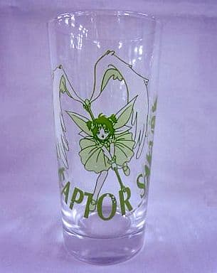 Cardcaptor Sakura Light Green Tumbler - Banpresto Collectible
