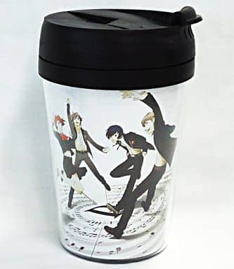 Persona Music Tour 2010 Tumbler 350ml