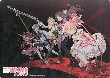 Madoka Kaname & Friends A3 Paper Placemat - Puella Magi Madoka Magica Movie Cafe Food Bonus (Good Smile Company)