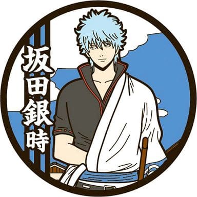 Gintoki Sakata Rubber Coaster from Gintama - Ensky, Approx. 90 mm