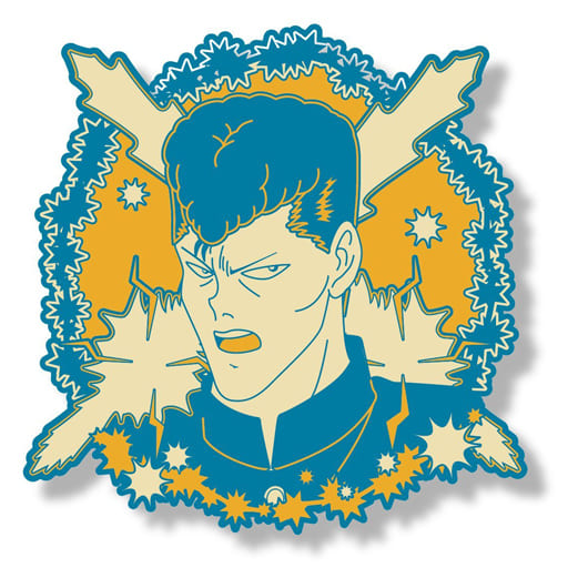 Kazuma Kuwabara Rubber Coaster from YuYu Hakusho by Union Creative, Approx. 80 mm