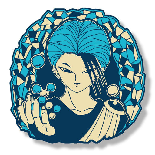 Touya Rubber Coaster from Yu Yu Hakusho by Union Creative, Approx. 80 mm