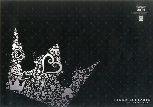 Kingdom Hearts x SQUARE ENIX CAFE OSAKA Crown Paper Placemat