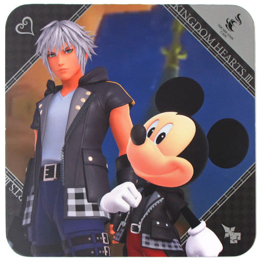 Riku & King Mickey Original Coaster - Kingdom Hearts III