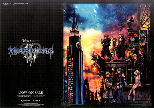 Kingdom Hearts III SQUARE ENIX CAFE Paper Placemat