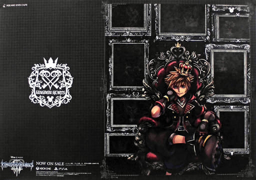 Sora (Throne) Paper Placemat – Kingdom Hearts III Cafe