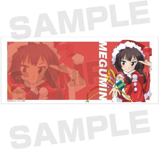 Megumin (Santa Version) Mug - KonoSuba: Crimson Legend