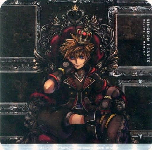 Sora Coaster - Kingdom Hearts Melody of Memory