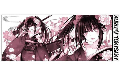 Kurumi Tokisaki Teacup - Date A Live IV (Mino-yaki, Pre-owned)