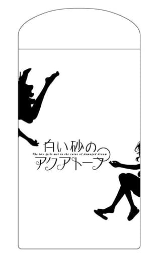Kukuru Misakino & Fuuka Miyazawa Thermo Tumbler - The Aquatope on White Sand