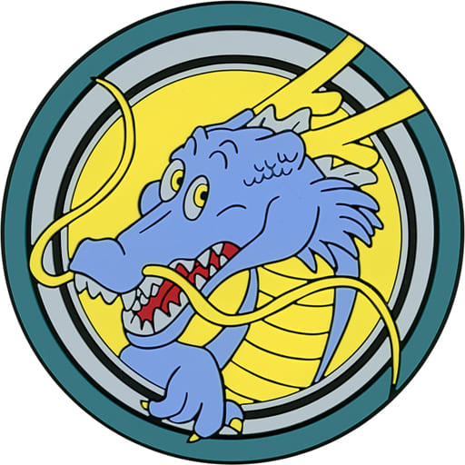 Shenron Rubber Coaster from Dragon Ball BACK TO THE FILM Ichiban Kuji H Prize by BANDAI SPIRITS, Approx. 8 cm