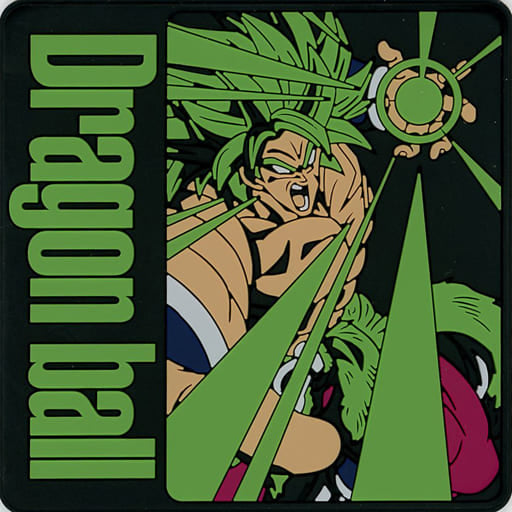 Super Saiyan Broly Full Power Rubber Coaster - Dragon Ball BACK TO THE FILM Ichiban Kuji H Prize by BANDAI SPIRITS, Approx. 8 cm