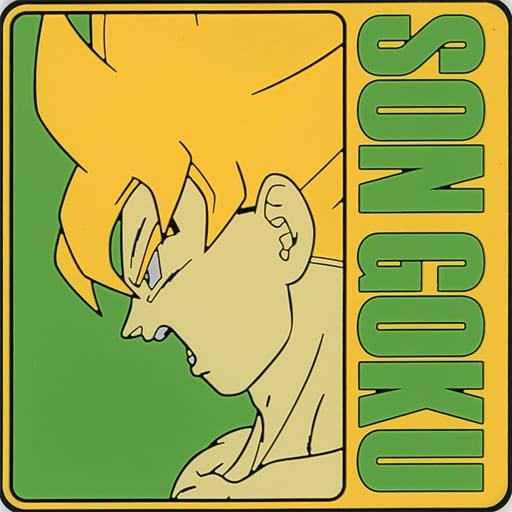 Super Saiyan Son Goku Rubber Coaster Dragon Ball Ichiban Kuji BACK TO THE FILM H Prize by BANDAI SPIRITS, Approx. 8 cm