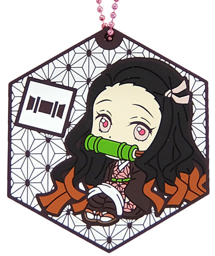 Nezuko Kamado Rubber Coaster J Prize Kyun-Chara Illustration from Demon Slayer: Kimetsu no Yaiba Ichiban Kuji