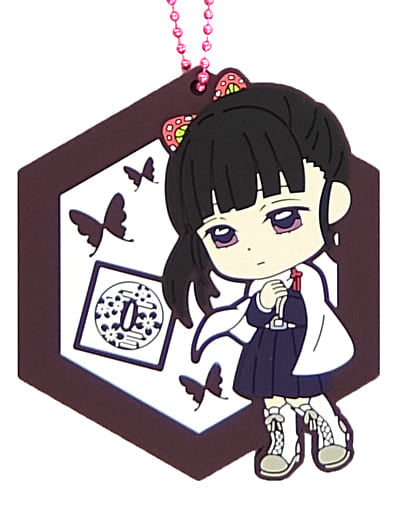 Kanao Tsuyuri Rubber Coaster with Ball Chain, Ichiban Kuji J Prize, Demon Slayer: Kimetsu no Yaiba Kyun-Chara Illustrations