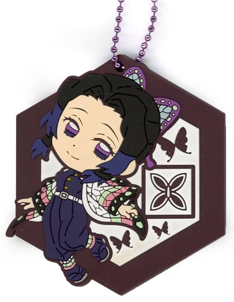 Shinobu Kocho Rubber Coaster from Demon Slayer: Kimetsu no Yaiba Ichiban Kuji J Prize, Length Approx. 8 cm, BANDAI SPIRITS