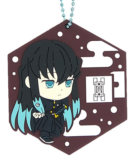 Muichiro Tokito Rubber Coaster with Ball Chain from Demon Slayer: Kimetsu no Yaiba Ichiban Kuji J Prize