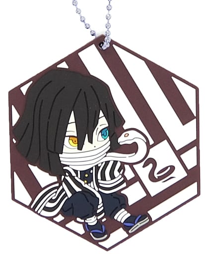 Obanai Iguro Rubber Coaster J Prize from Demon Slayer: Kimetsu no Yaiba Ichiban Kuji, Length Approx. 8 cm, BANDAI SPIRITS