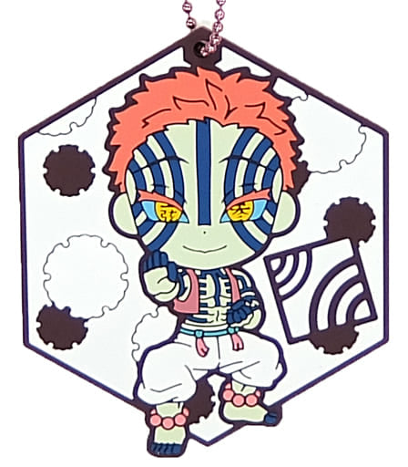 Akaza Rubber Coaster - Demon Slayer: Kimetsu no Yaiba J Prize, Length Approx. 8 cm, BANDAI SPIRITS