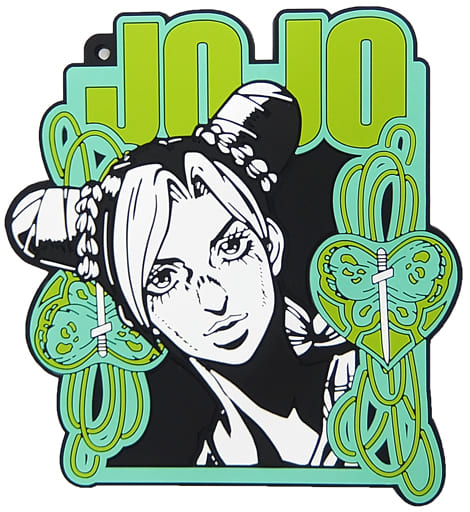 Jolyne Cujoh Rubber Coaster G Prize from JoJo's Bizarre Adventure: Part 6—Stone Ocean by BANDAI SPIRITS