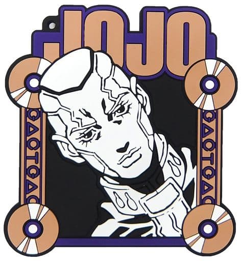Enrico Pucci Rubber Coaster G Prize - JoJo's Bizarre Adventure: Part 6—Stone Ocean Ichiban Kuji by BANDAI SPIRITS, Approx. 11–12 cm