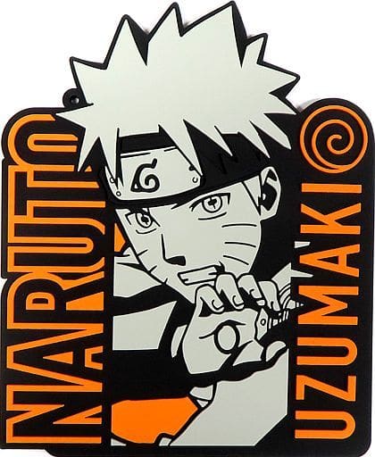 Naruto Uzumaki Rubber Coaster from Naruto Shippuden Ichiban Kuji E Prize by BANDAI SPIRITS, Length Approx. 10 cm