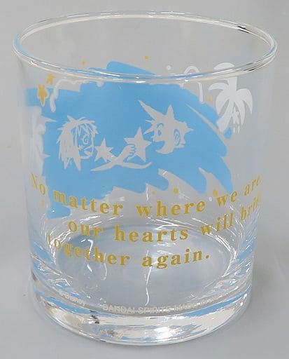 Kingdom Hearts 20th Anniversary Sora & Riku Glass