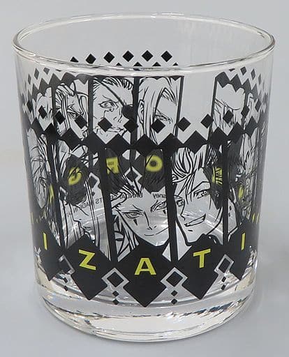 Kingdom Hearts 20th Anniversary Organization XIII Glass G Prize