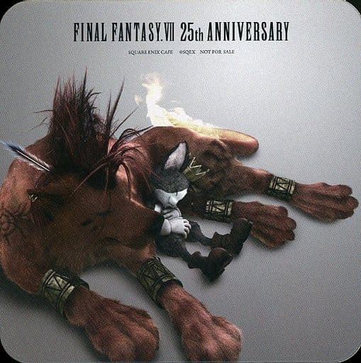 Red XIII Coaster - Final Fantasy VII 25th Anniversary Cafe
