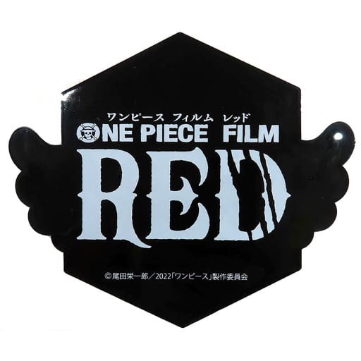 Uta Rubber Coaster from ONE PIECE FILM RED Theater Goods by Toei, 10 cm
