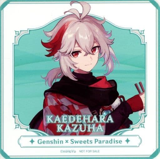 Kaedehara Kazuha Collaboration Costume Coaster - Genshin Impact