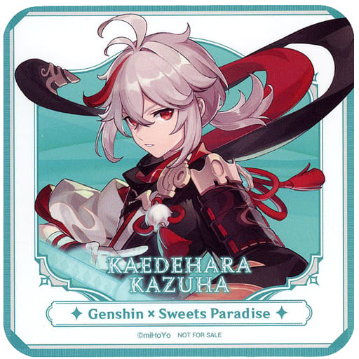 Kaedehara Kazuha Standard Outfit Character Coaster